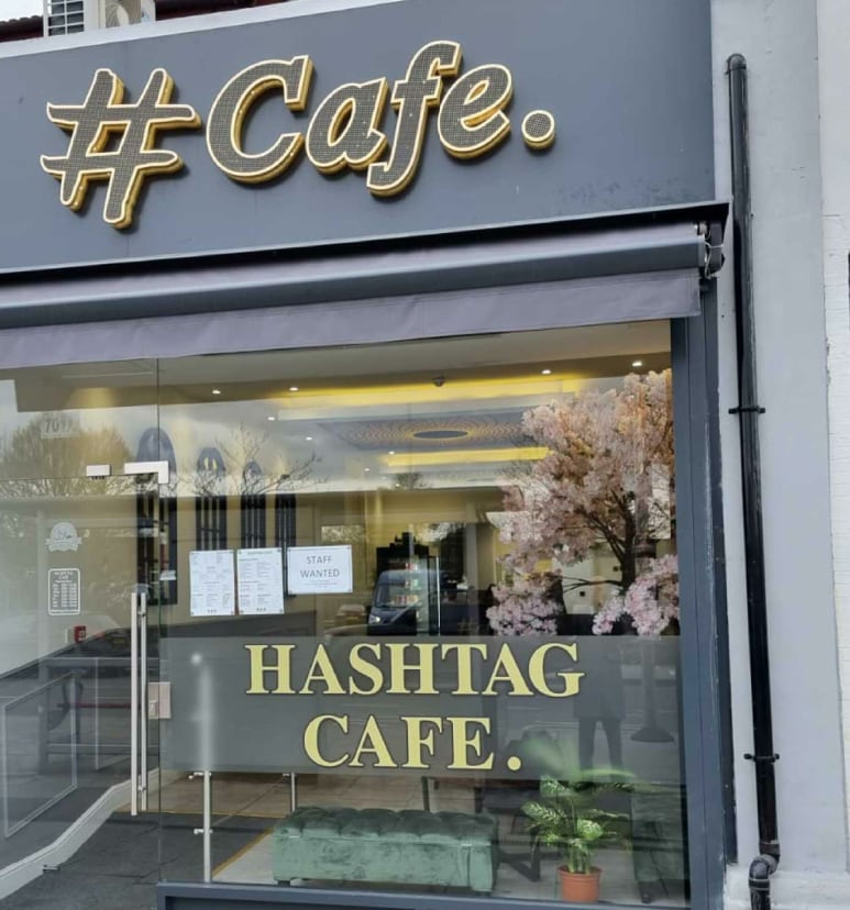 701a High St, Ilford for sale Primary Photo- Image 1 of 1