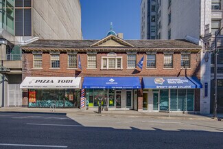 More details for 541-547 Seymour St, Vancouver, BC - Retail to Rent