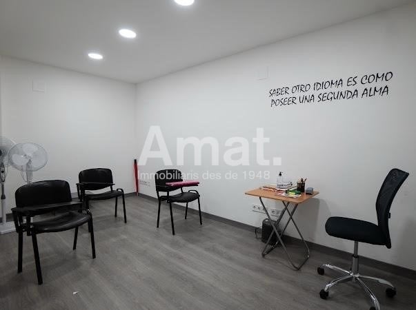 View Photo