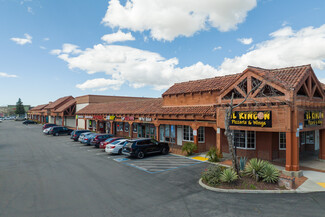 More details for 2008-2026 N Riverside Ave, Rialto, CA - Retail for Rent