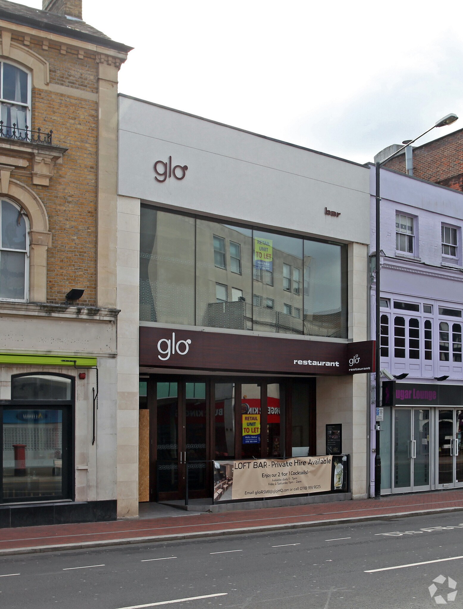 62-63 St. Marys Butts, Reading for sale Building Photo- Image 1 of 3