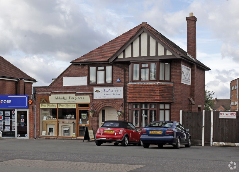 51-51A Anchor Rd, Walsall for rent - Primary Photo - Image 1 of 2