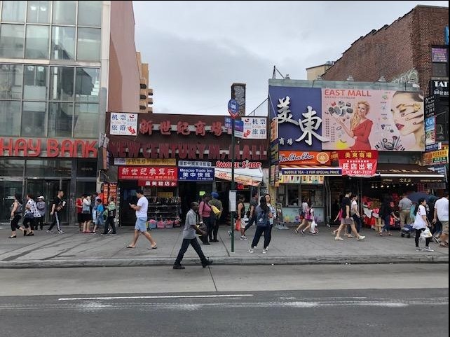 40-12 Main St, Flushing, NY for sale - Primary Photo - Image 1 of 1