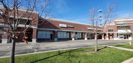 1720-1790 W Golf Rd, Mount Prospect, IL for rent Building Photo- Image 2 of 3