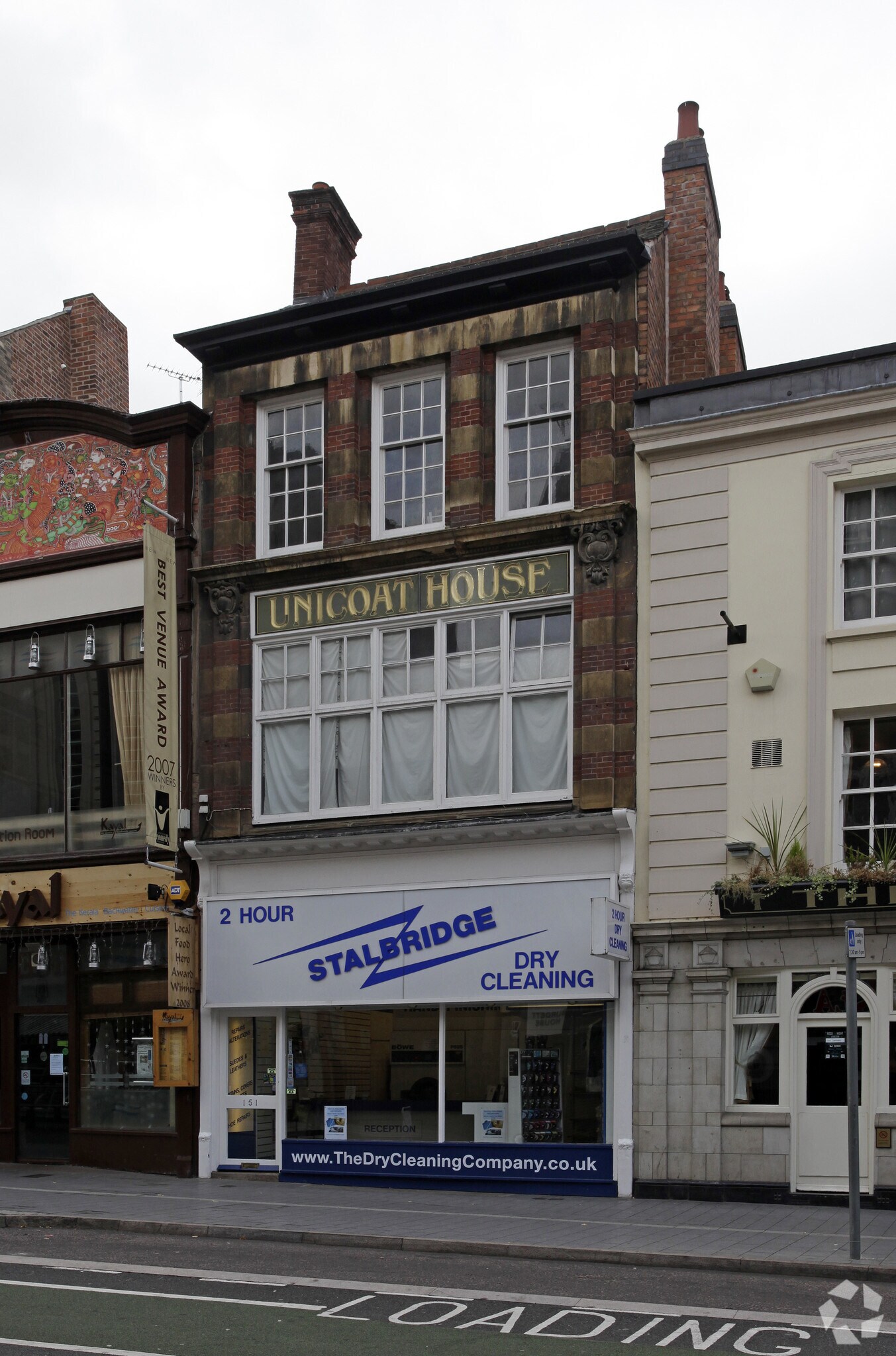 151 Granby St, Leicester for sale Primary Photo- Image 1 of 1