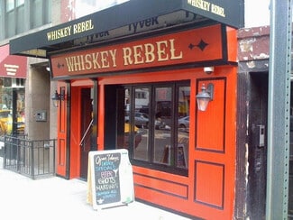 More details for 129 Lexington Ave, New York, NY - Retail to Rent