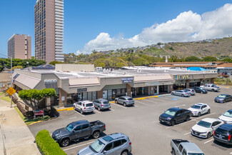 More details for 4400 Kalanianaole Hwy, Honolulu, HI - Office/Retail for Rent