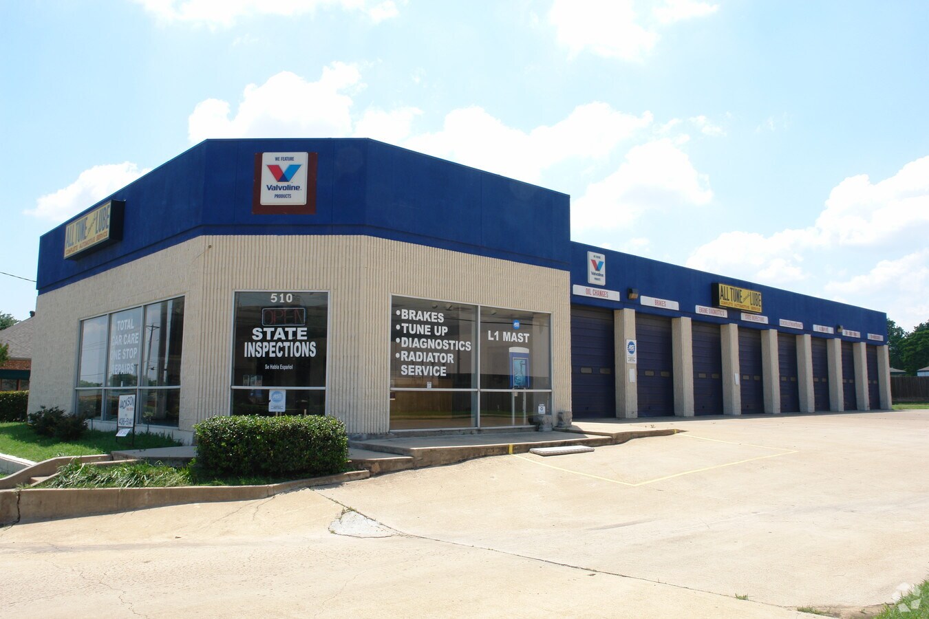 510 S Edmonds Ln, Lewisville, TX 75067 UK