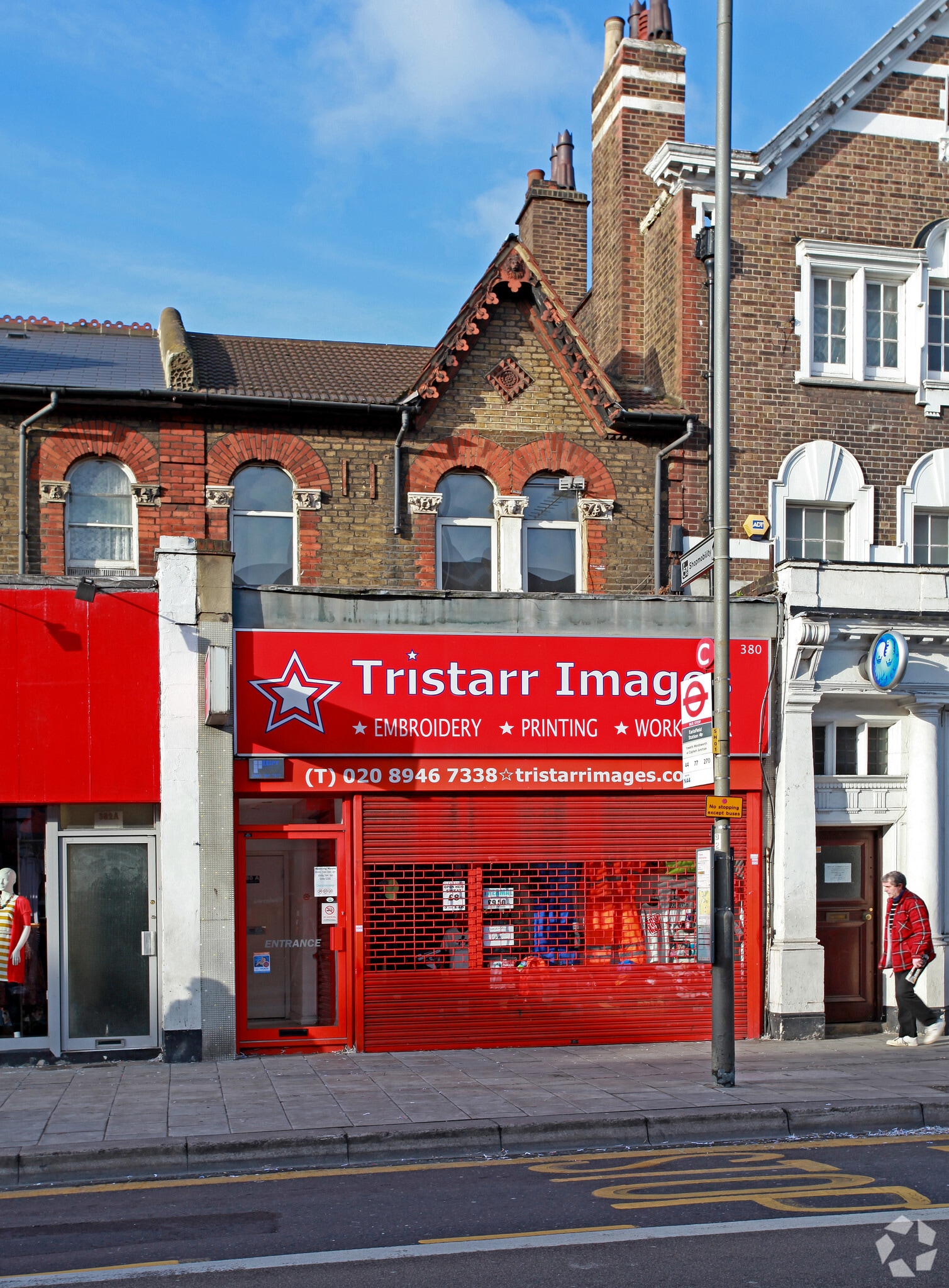 380 Garratt Ln, London for sale Primary Photo- Image 1 of 1
