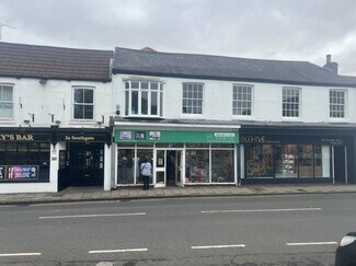 More details for 3 Southgate, Hessle - Retail for Sale