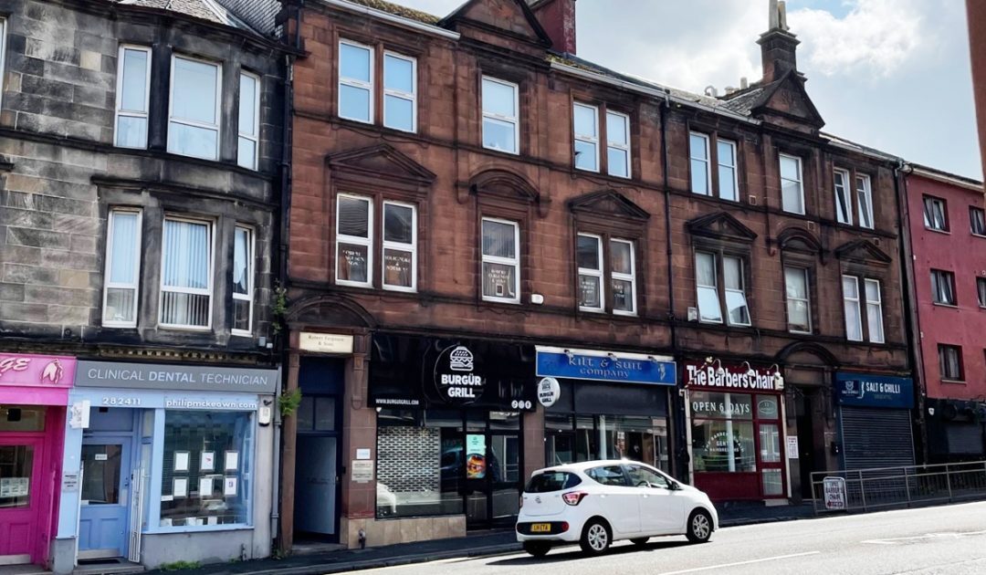 7 Gateside St, Hamilton for sale Building Photo- Image 1 of 1