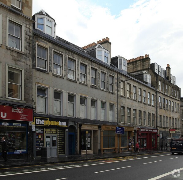 26-33 South Bridge, Edinburgh for sale - Primary Photo - Image 1 of 1