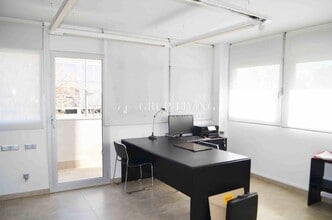 Office / Retail in Sitges, Barcelona to rent Interior Photo- Image 1 of 9