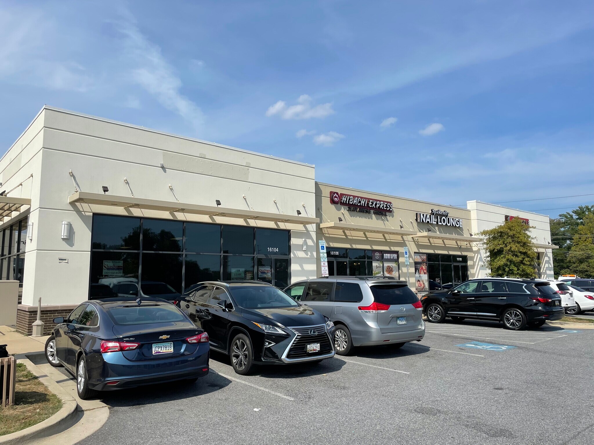 16104-16110 Cadillac Dr, Brandywine, MD for sale Primary Photo- Image 1 of 1