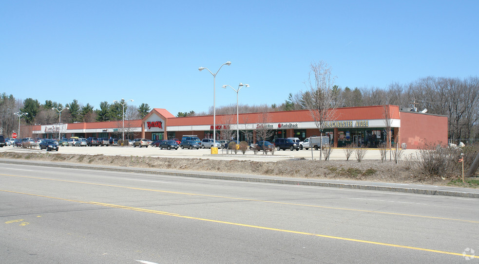 380 Lafayette Rd, Seabrook, NH for sale - Primary Photo - Image 1 of 1