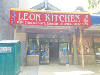 More details for 1610 Fulton St, Brooklyn, NY - Retail for Rent