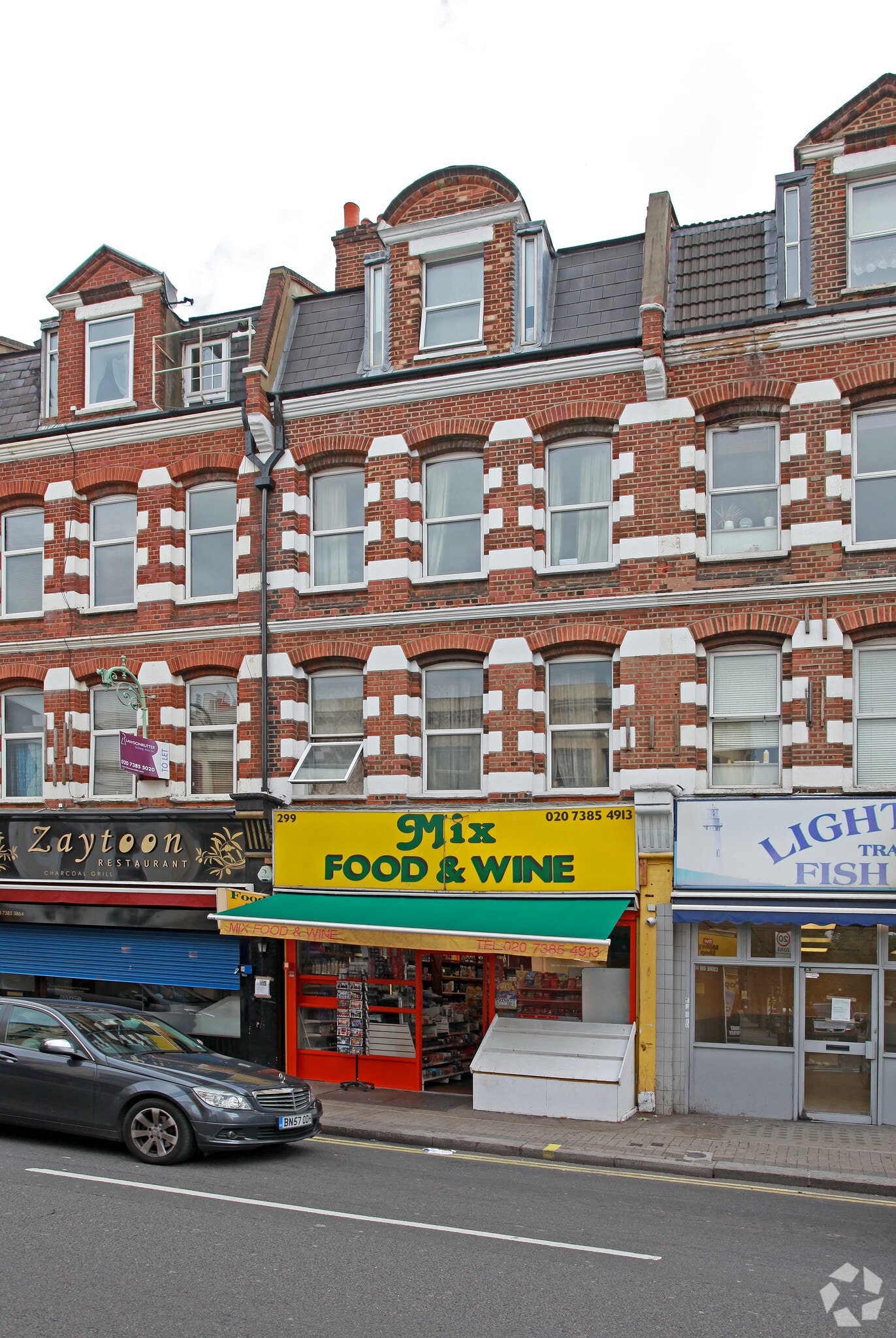 299 North End Rd, London to rent Primary Photo- Image 1 of 3