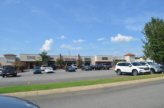 More details for 2792-2800 S 2nd St, Cabot, AR - Office/Retail, Retail for Rent