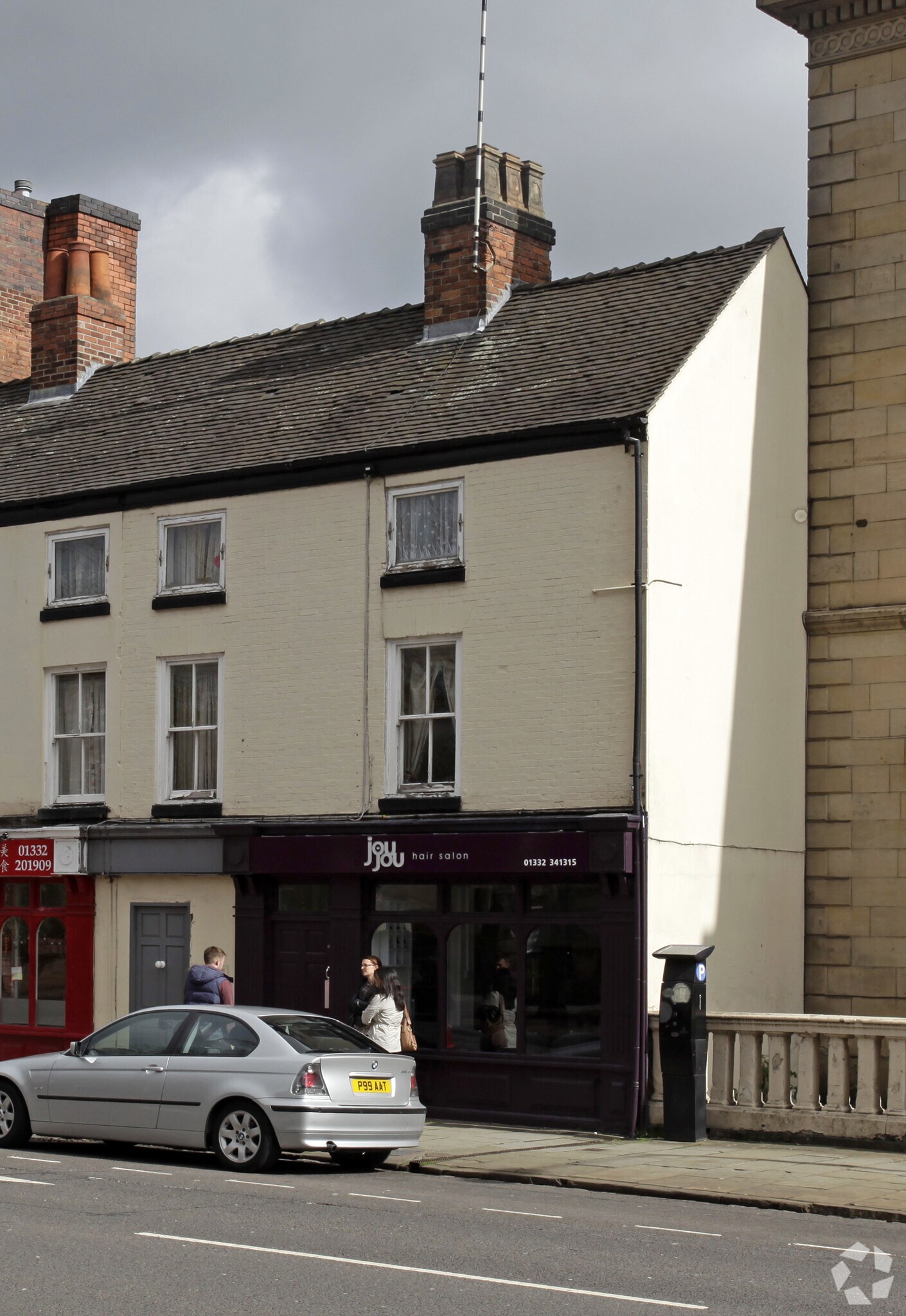 52 Friar Gate, Derby for sale Primary Photo- Image 1 of 1