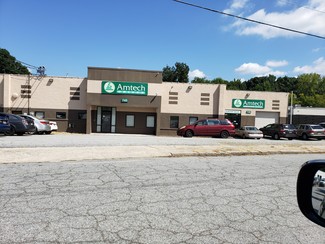 More details for 745 Trabert Ave NW, Atlanta, GA - Office for Rent