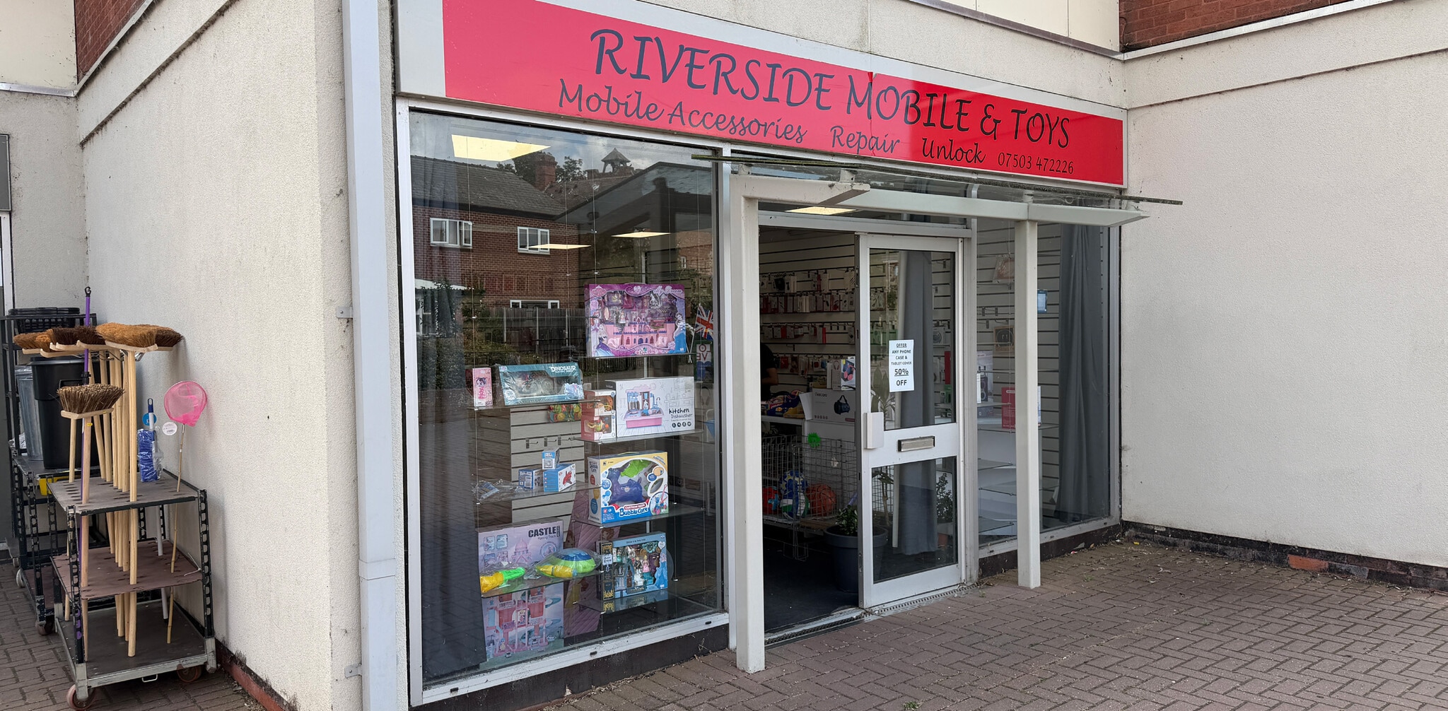 Southgate, Sleaford to rent Building Photo- Image 1 of 5