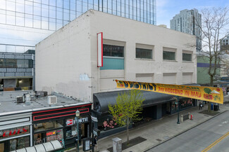 More details for 4315 NE University Way, Seattle, WA - Retail for Rent