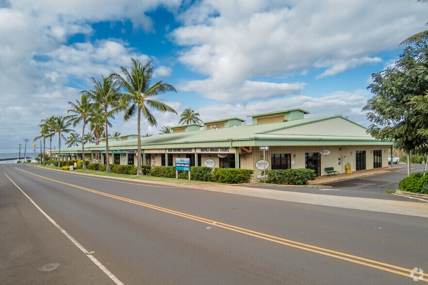 4353 Waialo Rd, Eleele, HI for rent - Building Photo - Image 3 of 5