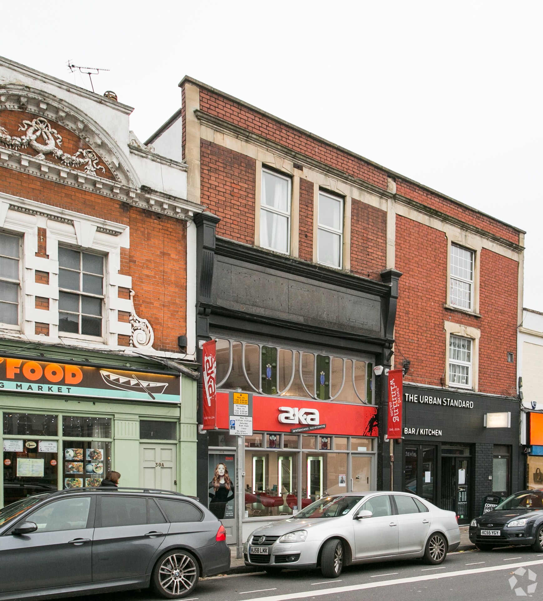37 Gloucester Rd, Bristol for sale Primary Photo- Image 1 of 1