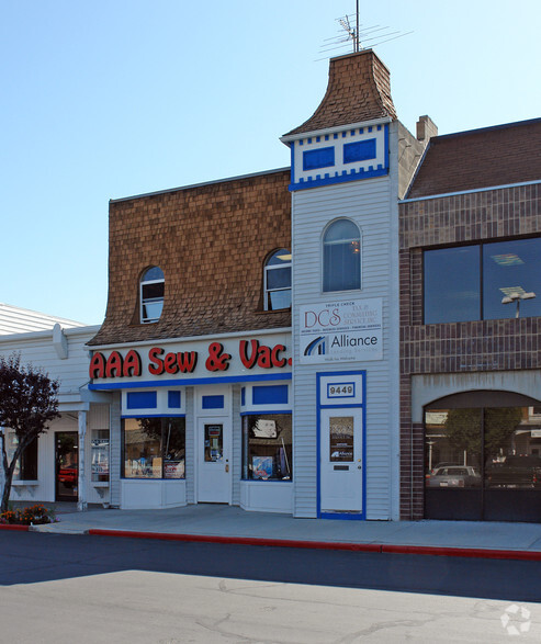 9449 S Union Sq, Sandy, UT for rent - Building Photo - Image 2 of 2