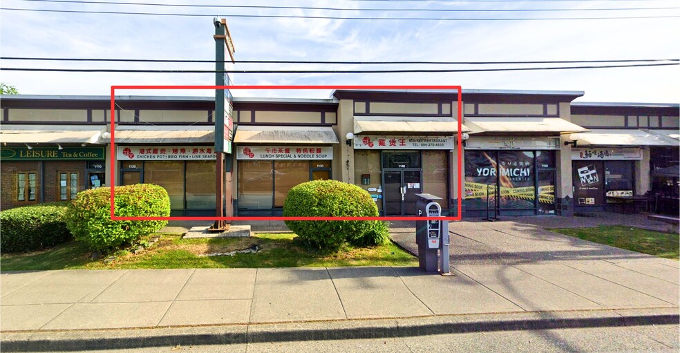 1120-8391 Alexandra rd, Richmond, BC for sale - Primary Photo - Image 1 of 1