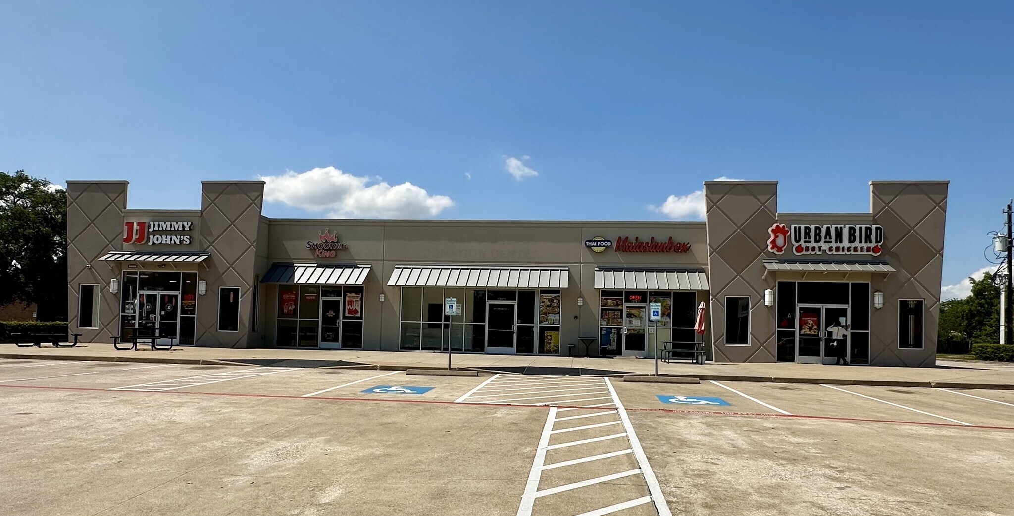8015 Spencer Hwy, Deer Park, TX to rent Building Photo- Image 1 of 2