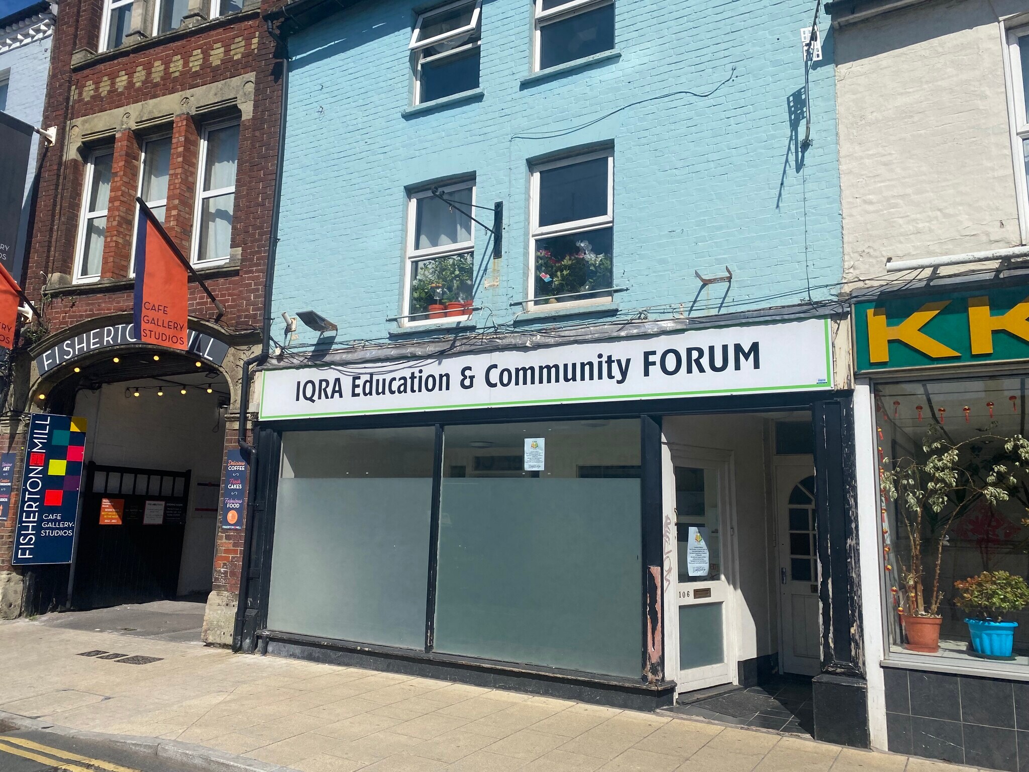 106 Fisherton St, Salisbury to rent Building Photo- Image 1 of 2