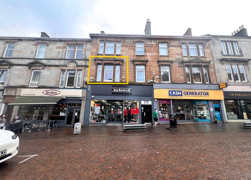 71 Quarry St, Hamilton for sale - Building Photo - Image 1 of 1