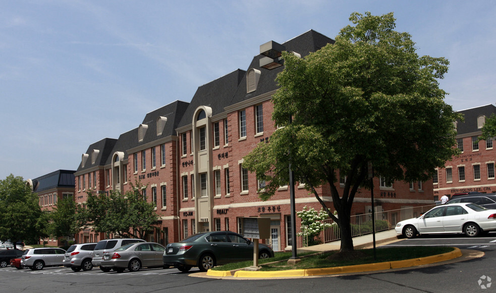 7002 Little River Tpke, Annandale, VA for sale - Primary Photo - Image 1 of 1