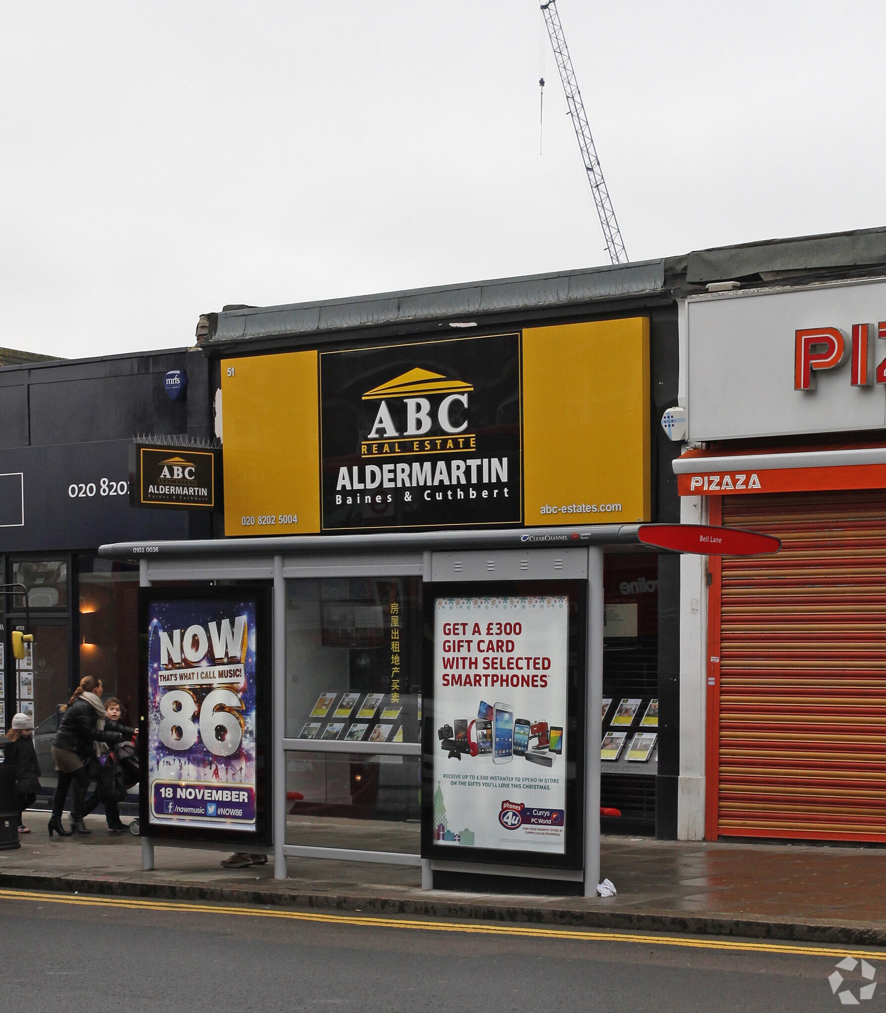 51 Brent St, London for sale Primary Photo- Image 1 of 1