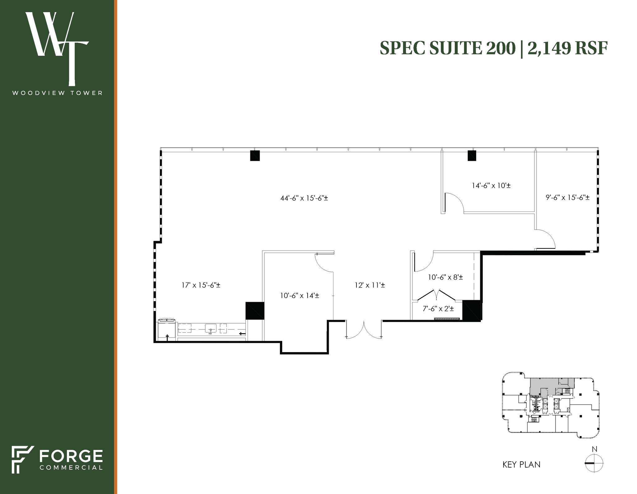 1349 Empire Central Dr, Dallas, TX to rent Floor Plan- Image 1 of 1