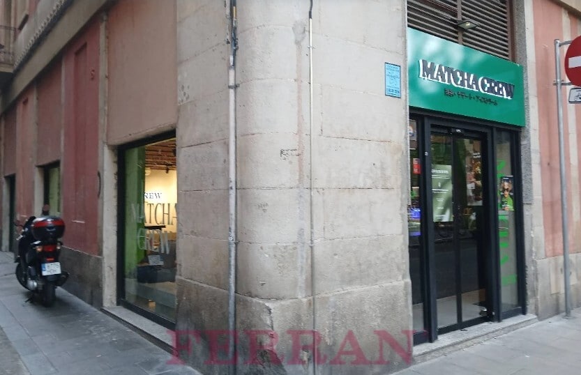 Retail in Barcelona, Barcelona to rent Interior Photo- Image 1 of 5