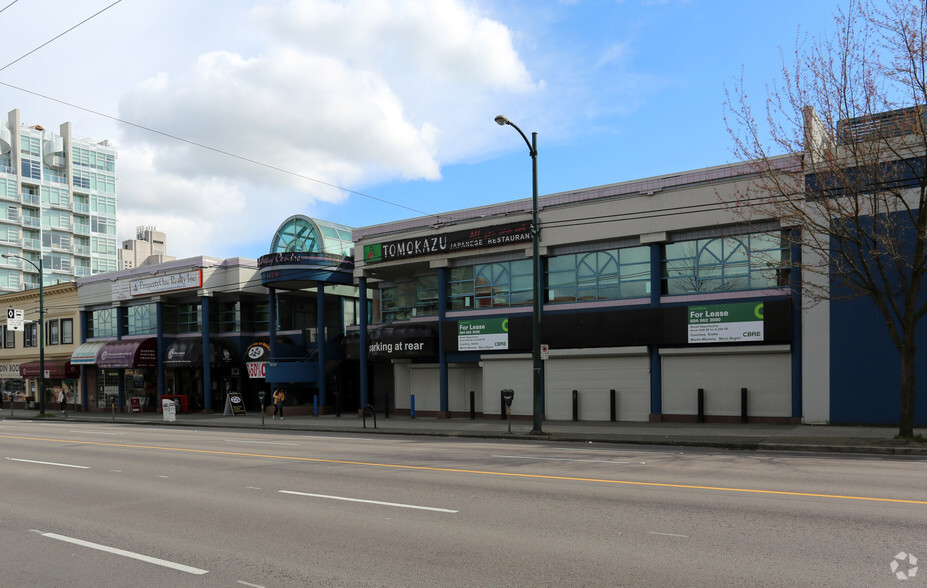 1128 W Broadway, Vancouver, BC for rent - Primary Photo - Image 1 of 23