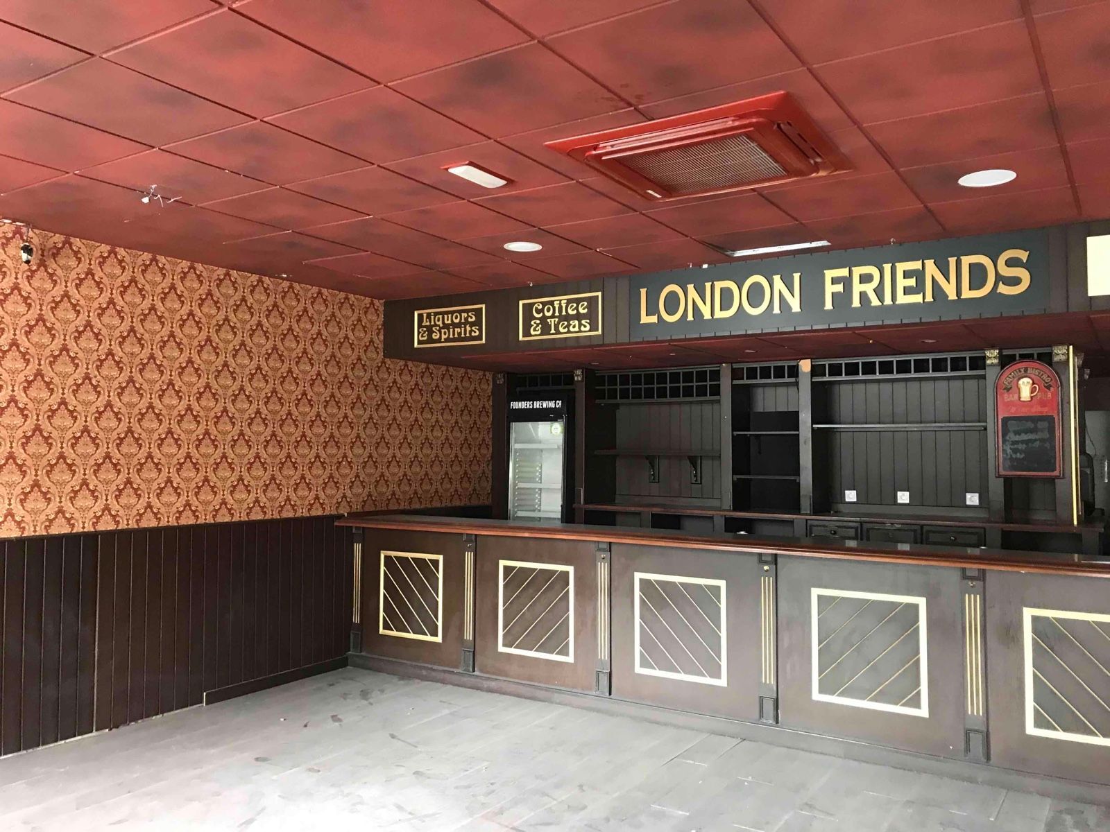 Retail in Alcalá de Henares, Madrid to rent Interior Photo- Image 1 of 9