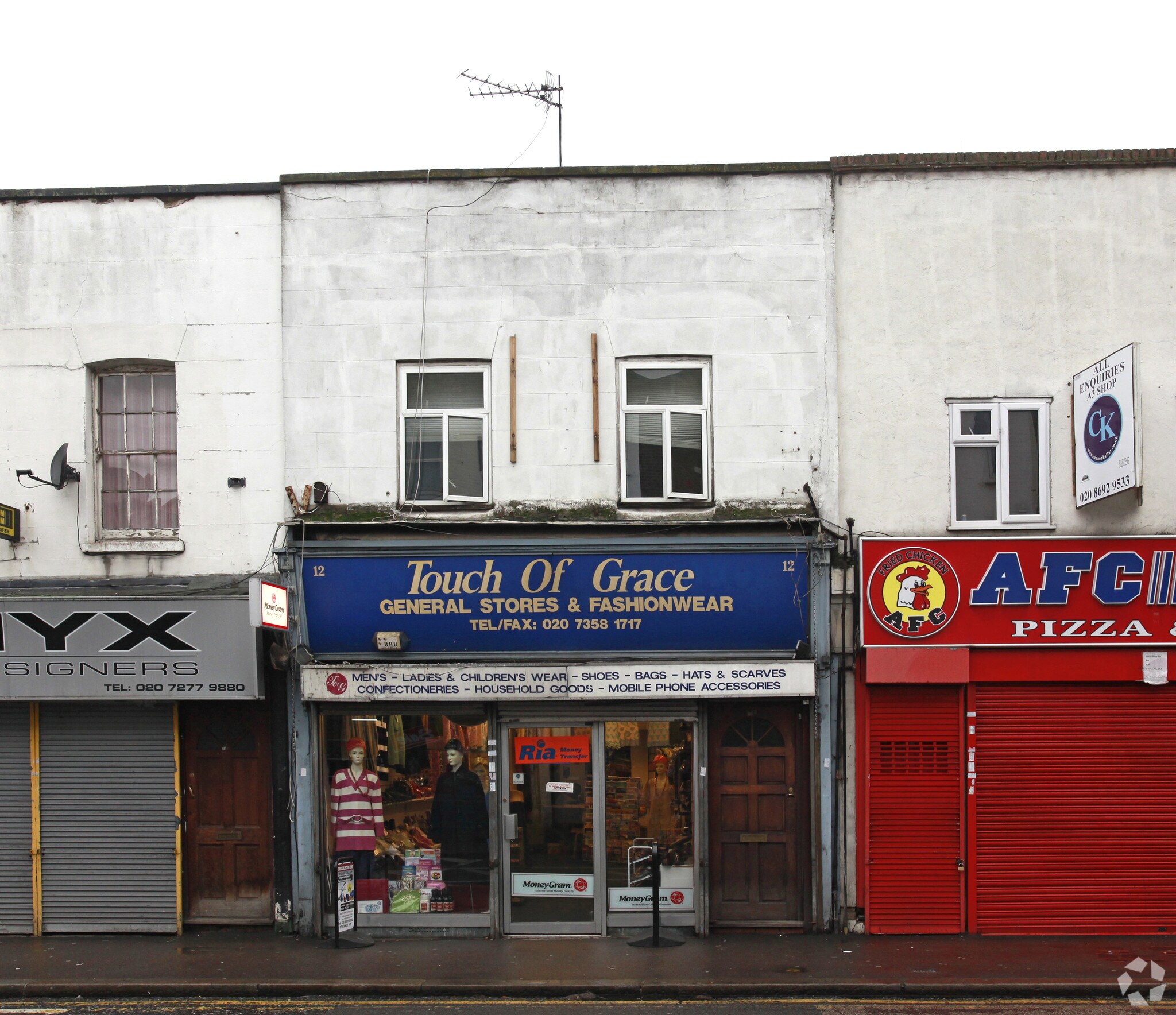 12 Peckham Park Rd, London for sale Primary Photo- Image 1 of 1