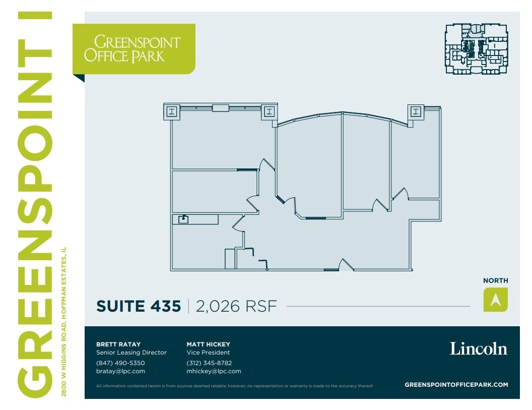 2800 W Higgins Rd, Hoffman Estates, IL to rent Floor Plan- Image 1 of 1