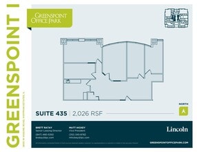 2800 W Higgins Rd, Hoffman Estates, IL to rent Floor Plan- Image 1 of 1