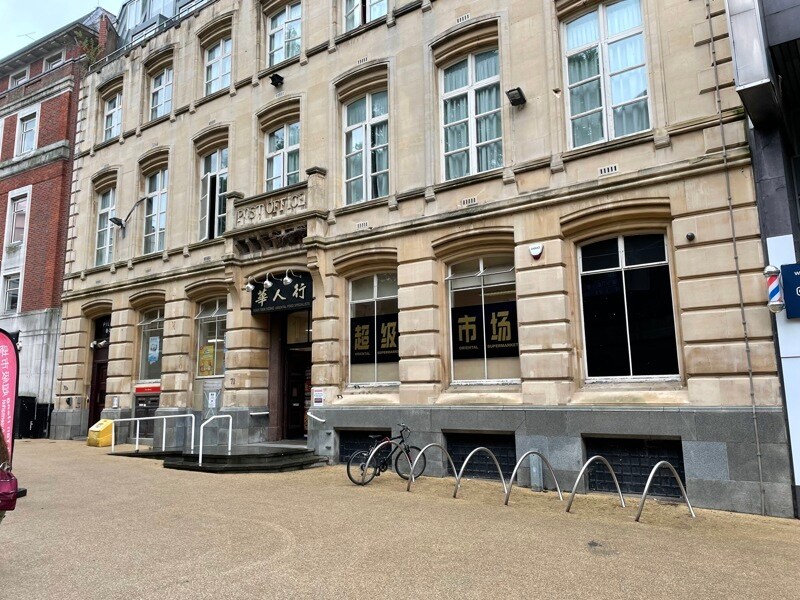 71 Hertford St, Coventry to rent Primary Photo- Image 1 of 6