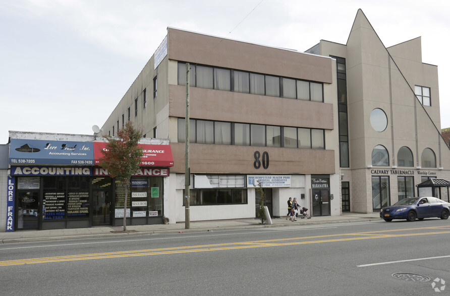 80 N Franklin St, Hempstead, NY for rent - Primary Photo - Image 1 of 5