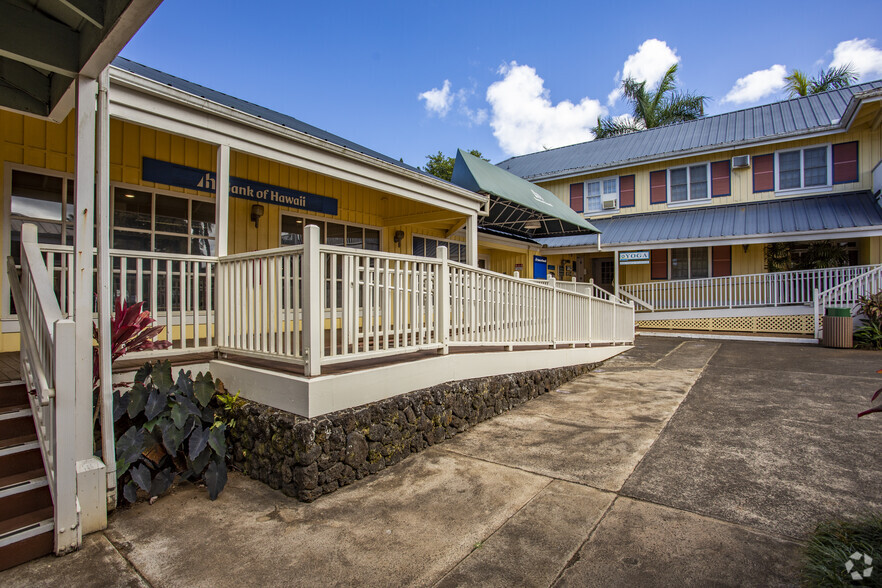 5-4280 Kuhio Hwy, Princeville, HI for rent - Building Photo - Image 3 of 8