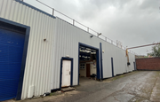 Shaw Rd, Dudley WMD - Commercial Property