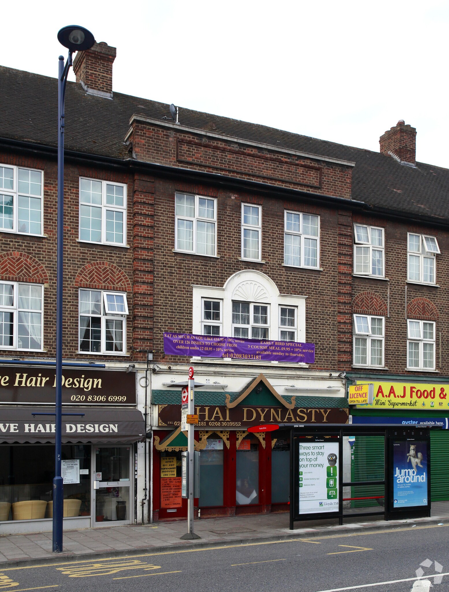 75 Bellegrove Rd, Welling for sale Primary Photo- Image 1 of 1