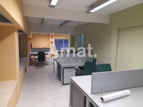 Office in Barcelona, Barcelona to rent Interior Photo- Image 2 of 15