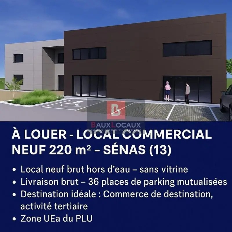 Location Commerce 220 m² - Photo 1