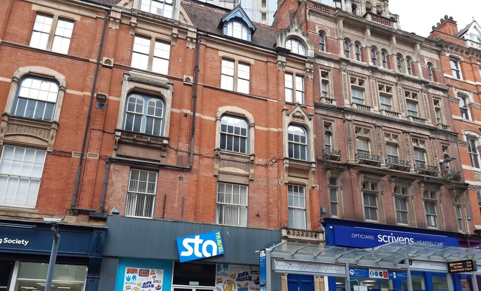 39-41 Corporation St, Birmingham for rent - Building Photo - Image 1 of 1